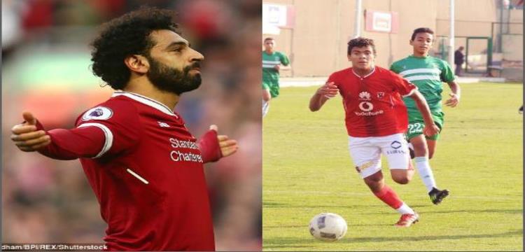 محمد صلاح محمد صلاح